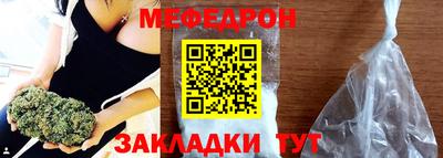 ПСИЛОЦИБИНОВЫЕ ГРИБЫ Тверь
