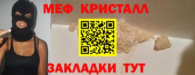 ПСИЛОЦИБИНОВЫЕ ГРИБЫ Тверь