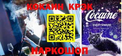 СК Тара