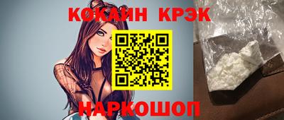 ПСИЛОЦИБИНОВЫЕ ГРИБЫ Тверь