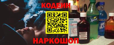 ПСИЛОЦИБИНОВЫЕ ГРИБЫ Тверь