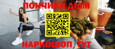 ПСИЛОЦИБИНОВЫЕ ГРИБЫ Тверь