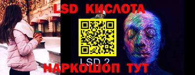 ПСИЛОЦИБИНОВЫЕ ГРИБЫ Тверь
