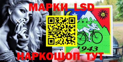 ПСИЛОЦИБИНОВЫЕ ГРИБЫ Тверь