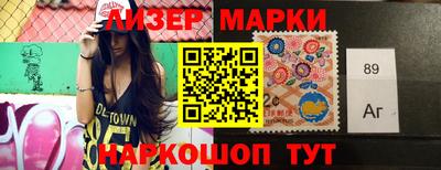 ПСИЛОЦИБИНОВЫЕ ГРИБЫ Тверь
