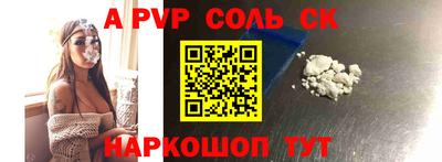 ПСИЛОЦИБИНОВЫЕ ГРИБЫ Тверь