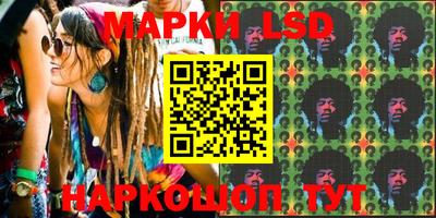 бошки Татарск