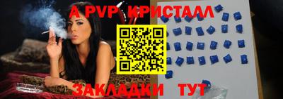 ПСИЛОЦИБИНОВЫЕ ГРИБЫ Тверь