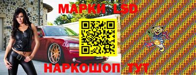 бошки Татарск