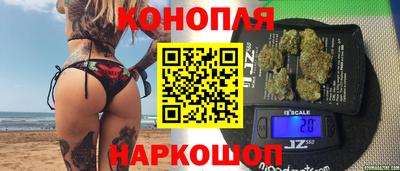 СК Тара