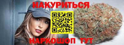 ПСИЛОЦИБИНОВЫЕ ГРИБЫ Тверь