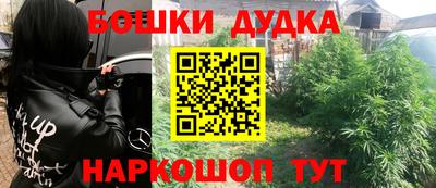ПСИЛОЦИБИНОВЫЕ ГРИБЫ Тверь