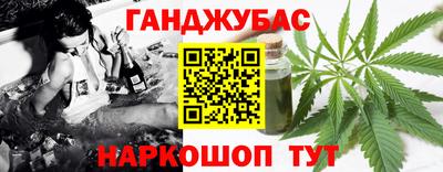 СК Тара