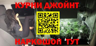 бошки Татарск