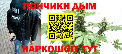 ПСИЛОЦИБИНОВЫЕ ГРИБЫ Тверь