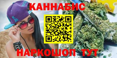 бошки Татарск