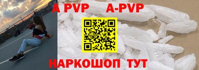 ПСИЛОЦИБИНОВЫЕ ГРИБЫ Тверь