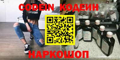 бошки Татарск