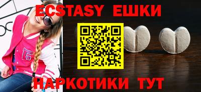 бошки Татарск