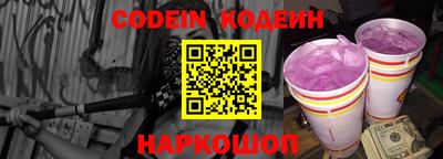 ПСИЛОЦИБИНОВЫЕ ГРИБЫ Тверь