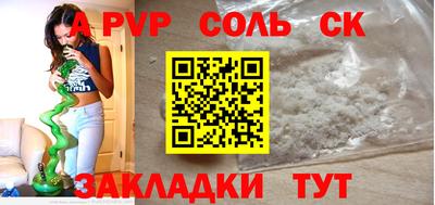 ПСИЛОЦИБИНОВЫЕ ГРИБЫ Тверь