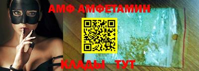 СК Тара