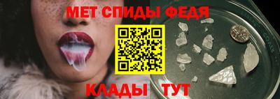 СК Тара