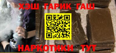 СК Тара