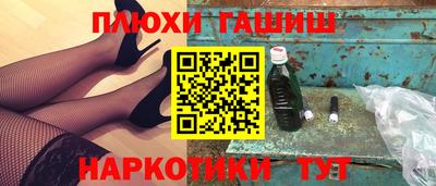 СК Тара