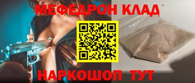 ПСИЛОЦИБИНОВЫЕ ГРИБЫ Тверь
