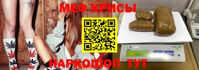 СК Тара