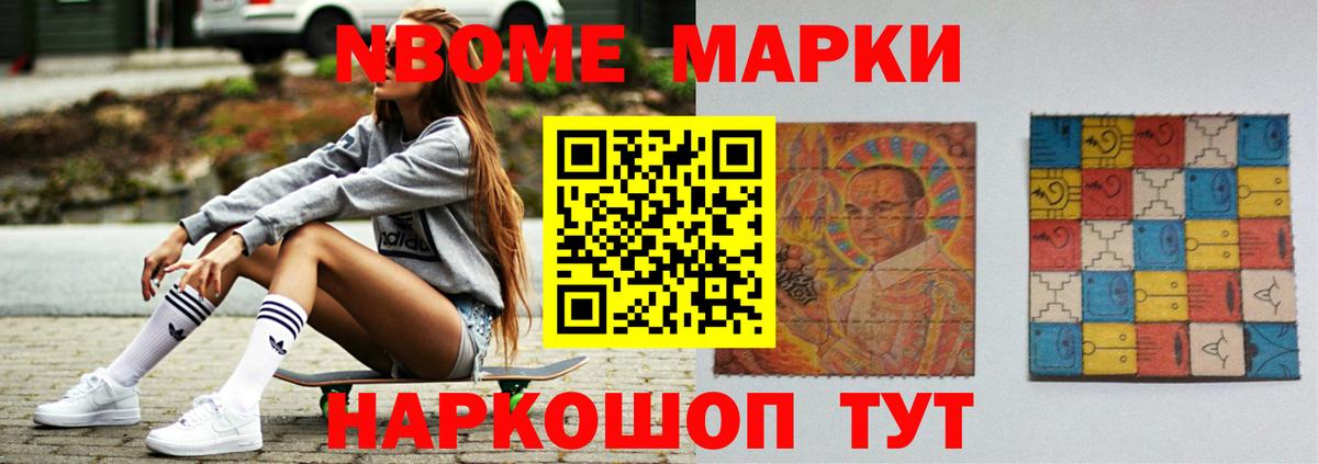 ЛСД экстази ecstasy Ростов Великий